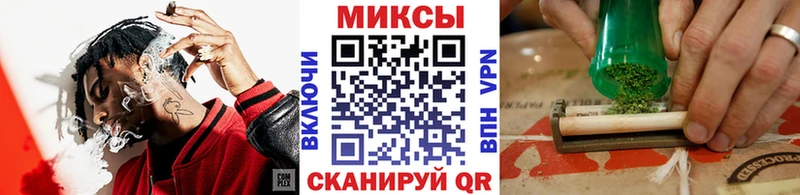 наркотики Олонец Бутират GHB