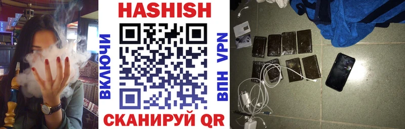 ГАШИШ гарик Олонец