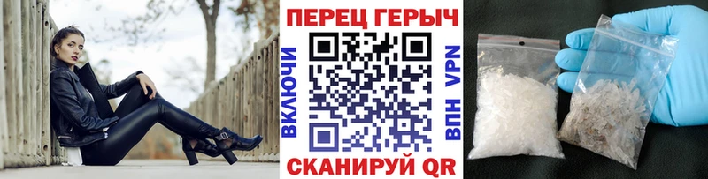 Героин Heroin  Олонец 