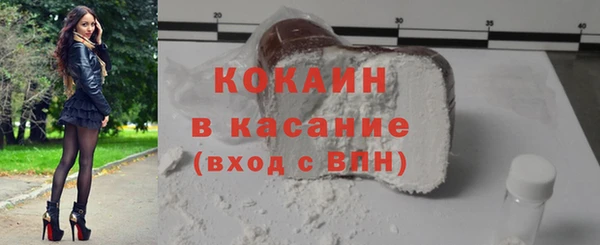 амфетамин Аркадак