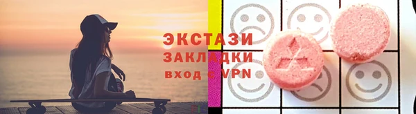сатива Баксан