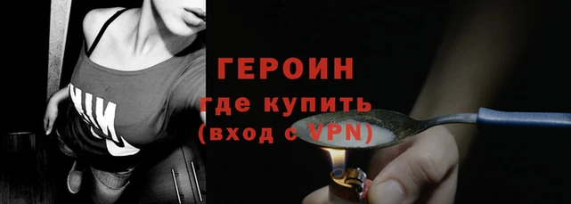 мяу мяу кристалл Остров