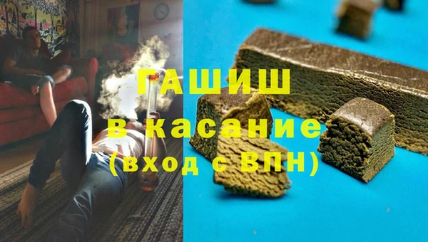 хмурый Балахна