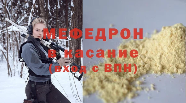 хмурый Балахна