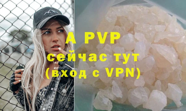 хмурый Балахна