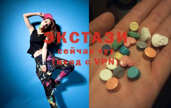 сатива Баксан
