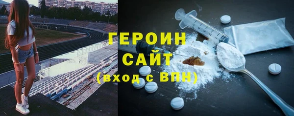 хмурый Балабаново