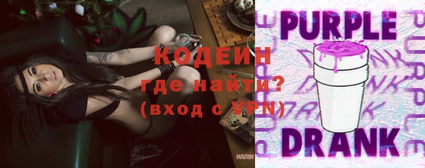 хмурый Балабаново