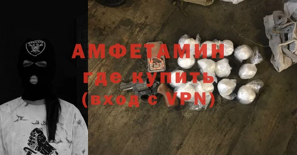 хмурый Балахна