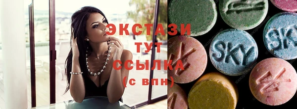 сатива Баксан