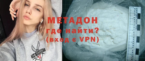 хмурый Балахна