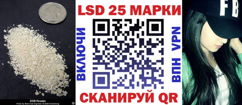 ЛСД экстази кислота  OMG как зайти  Олонец  хочу наркоту 