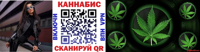 Марихуана THC 21%  kraken зеркало  Олонец 